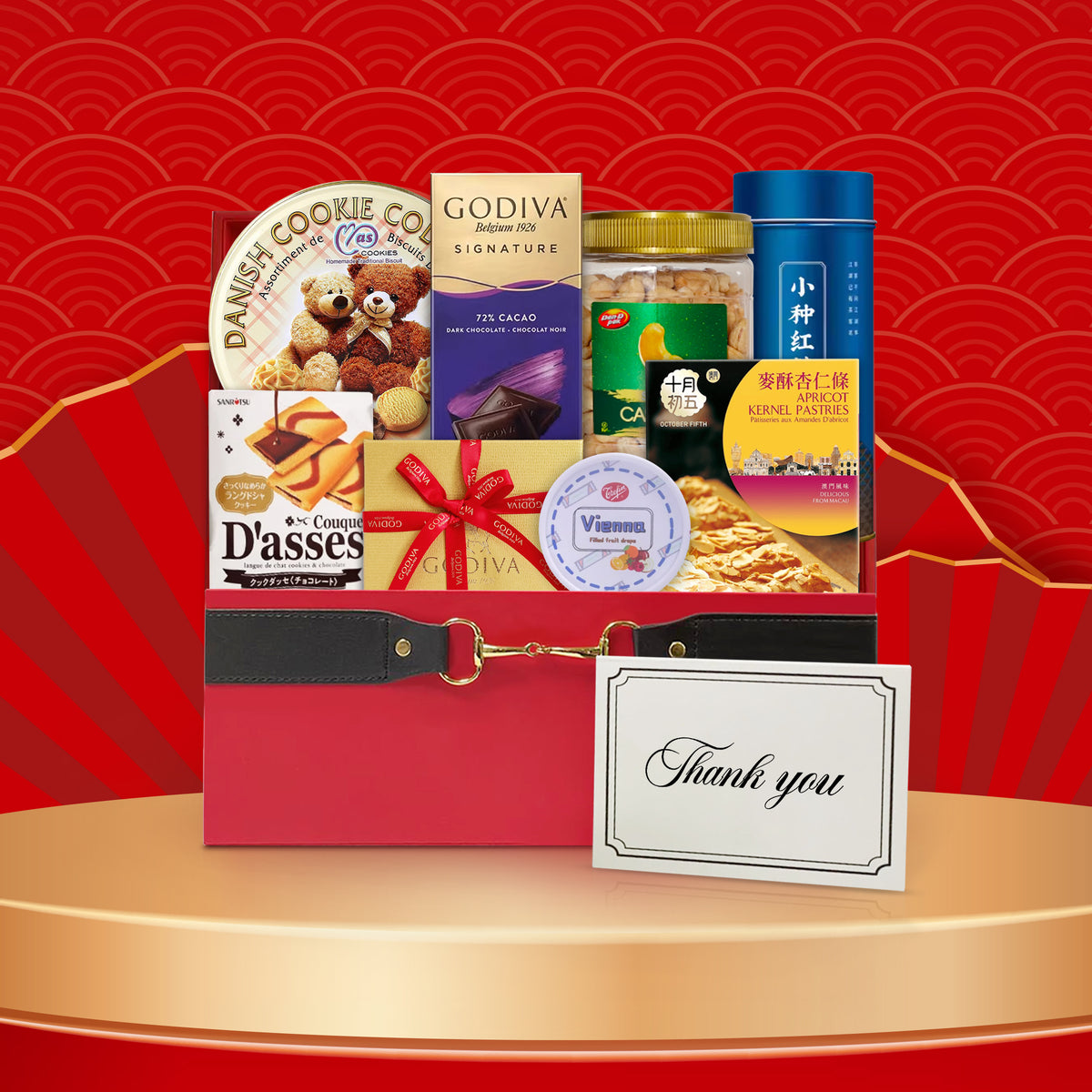New Year Special Gift Hamper $599,business gift giving