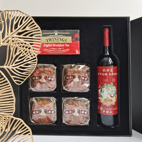 Mid-autumn festival|“Full Moon Mid-Autumn Festival”Mooncake and red wine gift box set