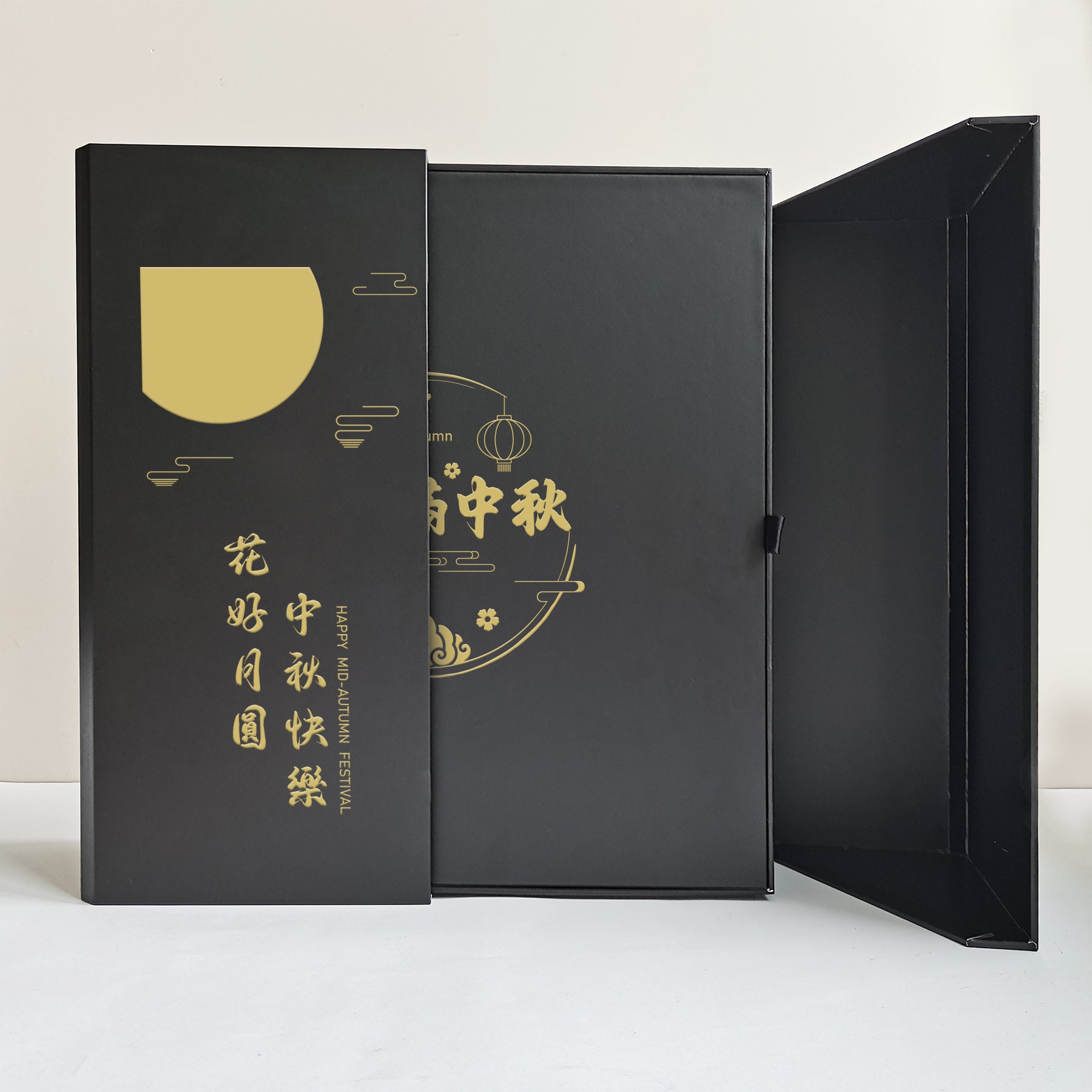 Mid-autumn festival|“Full Moon Mid-Autumn Festival”Mooncake and red wine gift box set