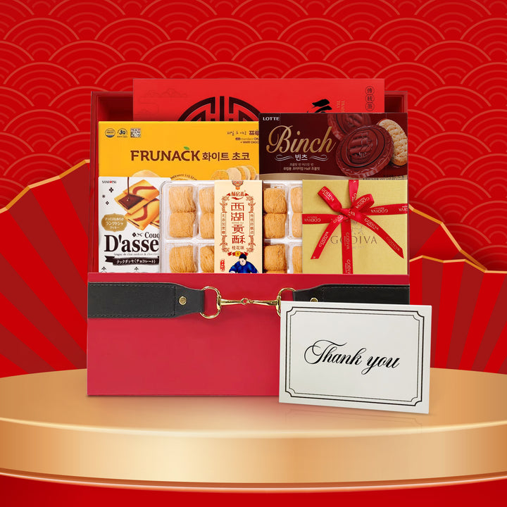 New Year Special Gift Hamper $599,business gift giving