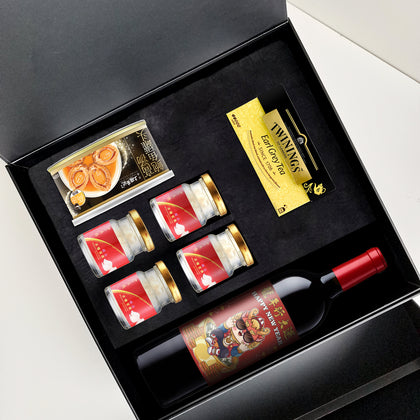 New Year Business Gifts| gift box set,red wine gift set