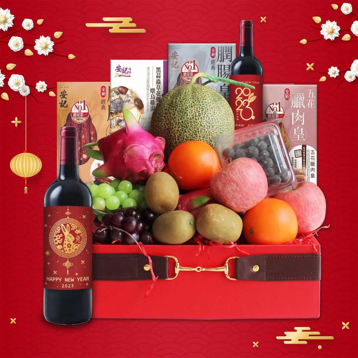 2024Chinese New Year Hamper|Super value annual gift