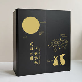 Mid-autumn festival|“Full Moon Mid-Autumn Festival”Mooncake and red wine gift box set