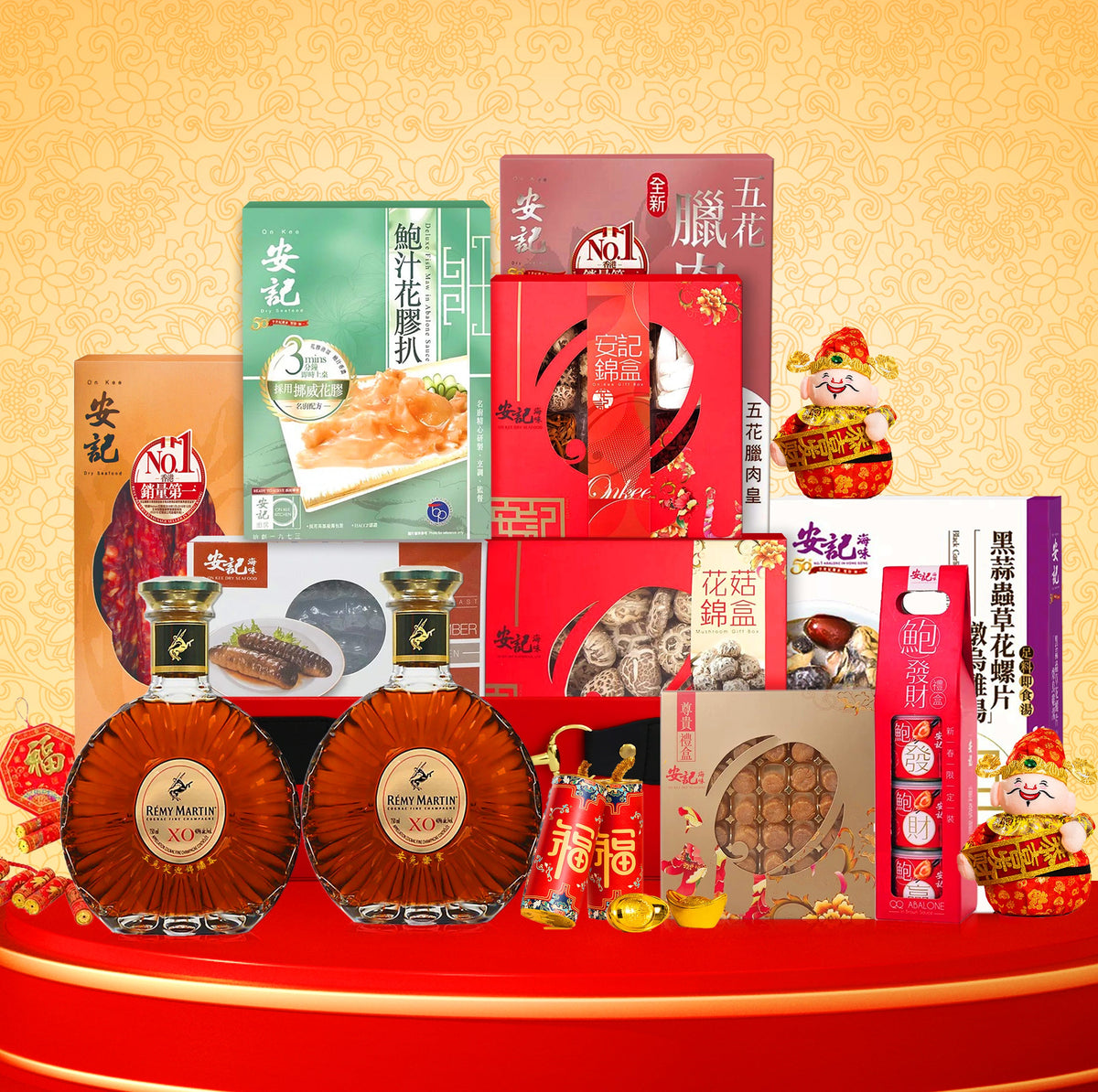 2023 Chinese New Year Hamper|Remy Martin XO